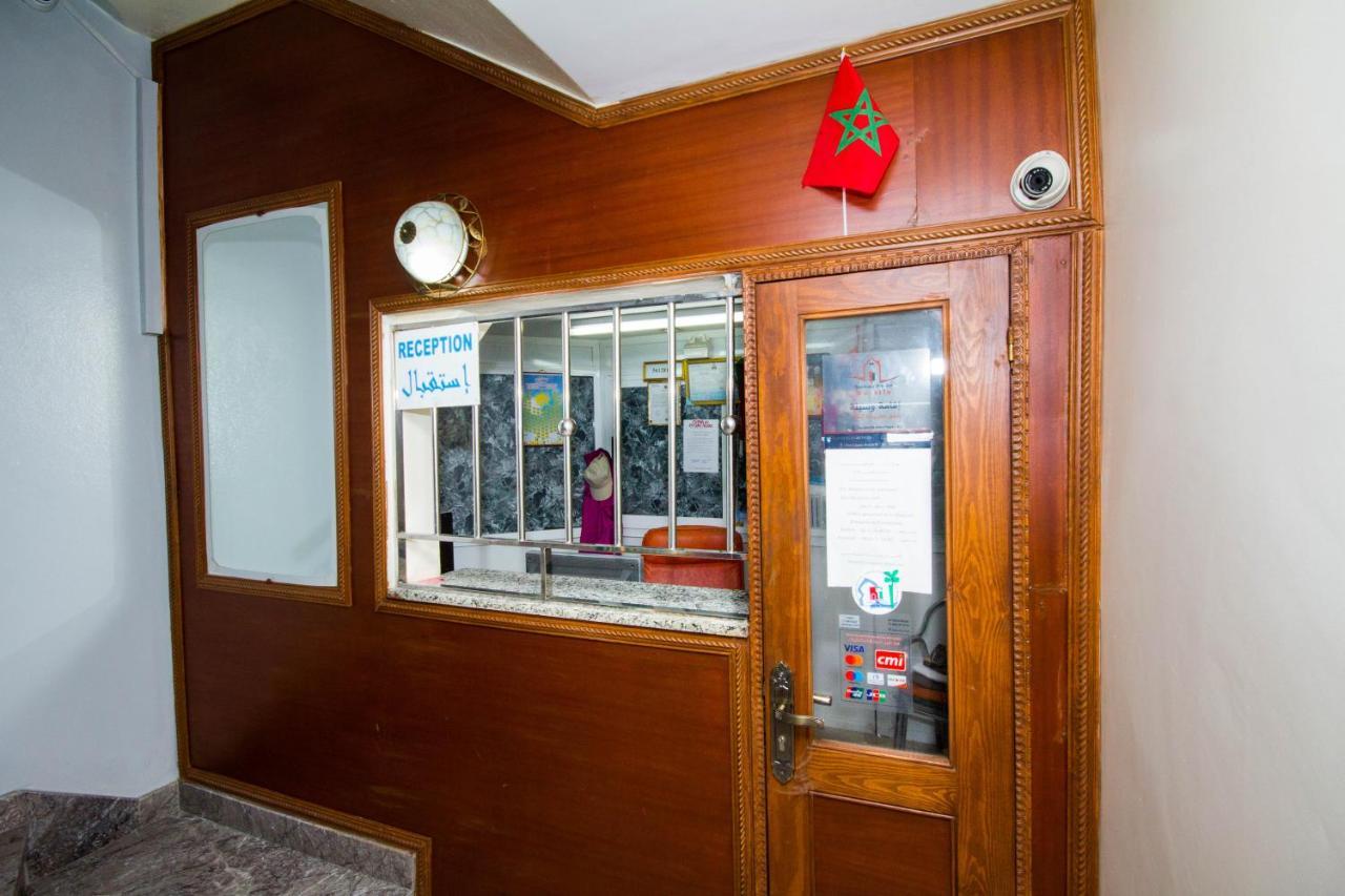 Appart Hotel Wassila Nador Exterior photo